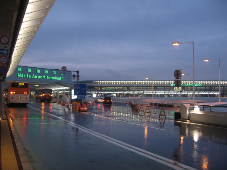 成田空港第1ターミナルの外観