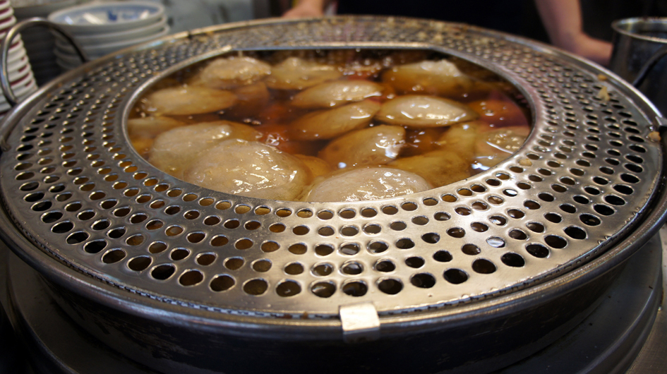 肉圓
