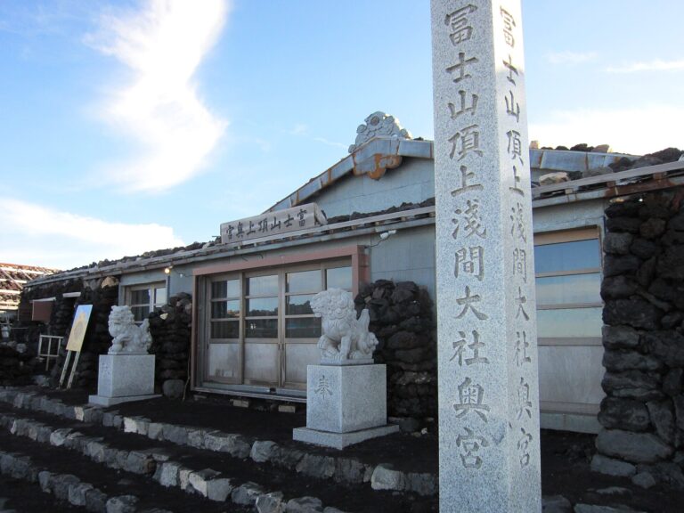 久須志神社の石柱