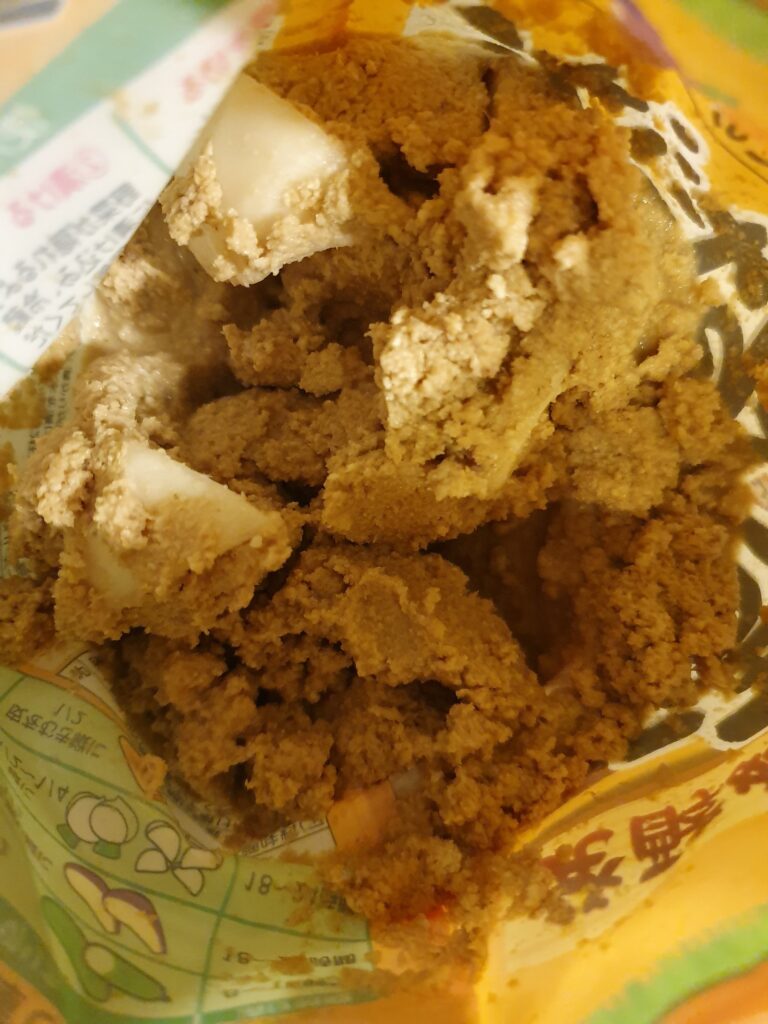 ふぐの子ぬか漬け