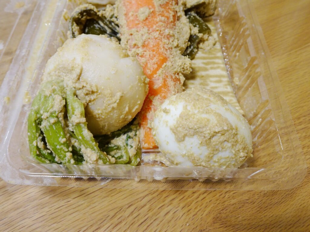 ふぐの子ぬか漬け