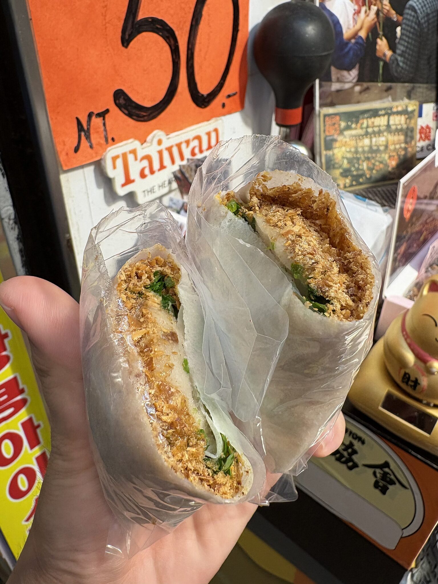 花生捲冰淇淋
