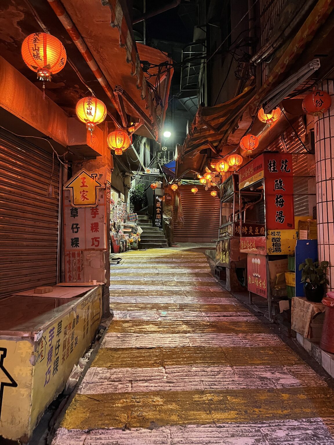 夜の茶楼