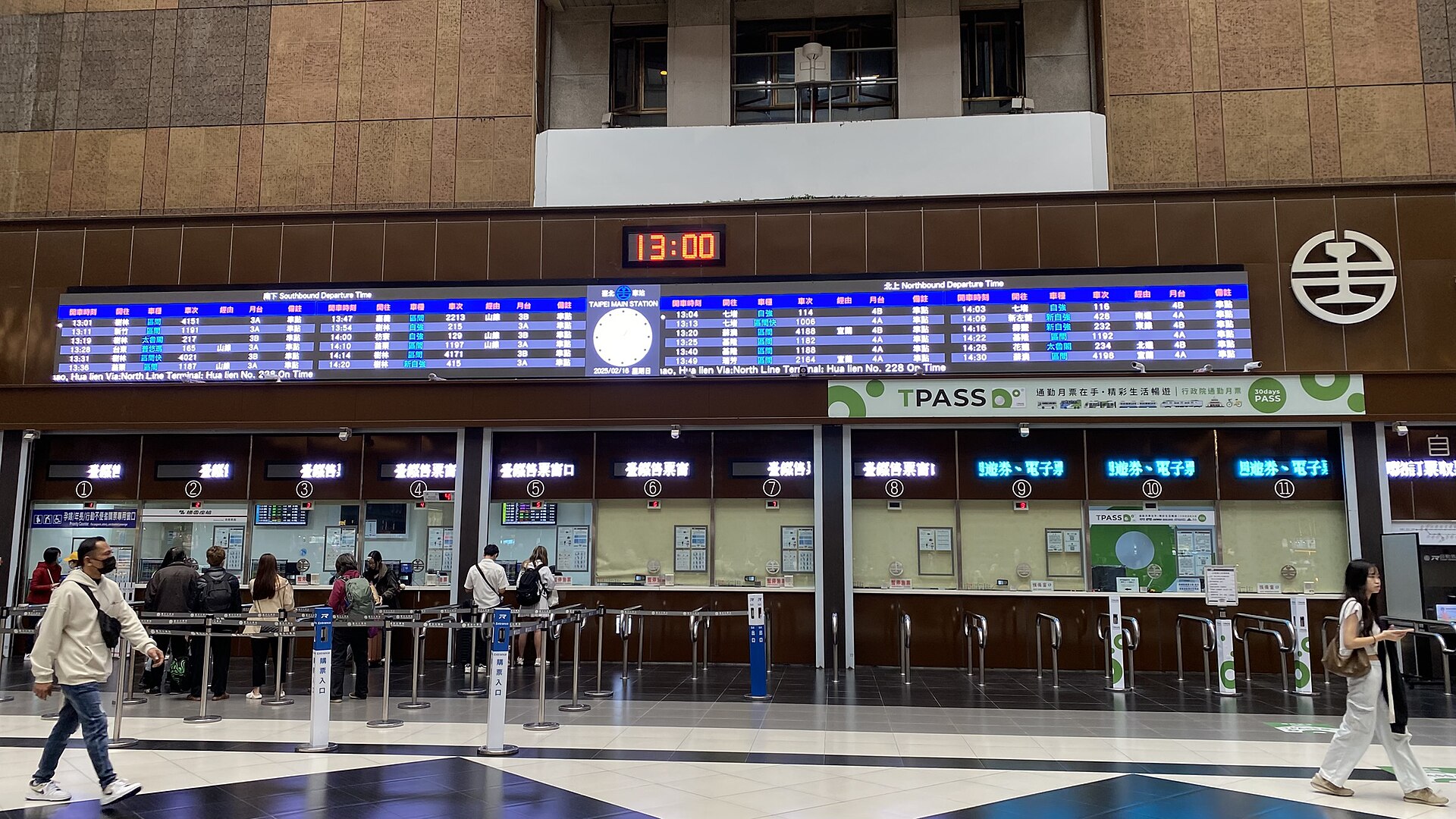 台北駅の構内