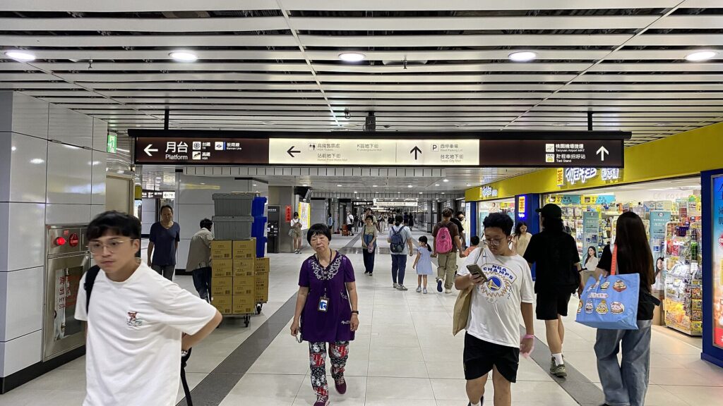 駅のホーム