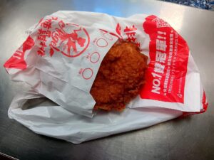 鶏排（ジーパイ）