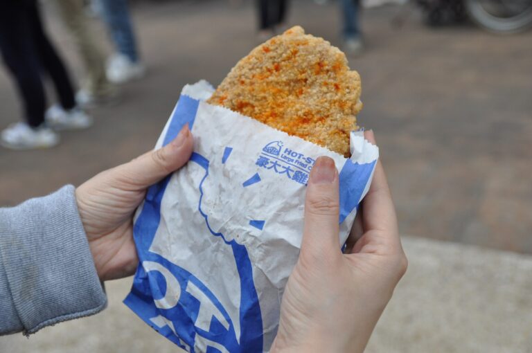 鶏排
