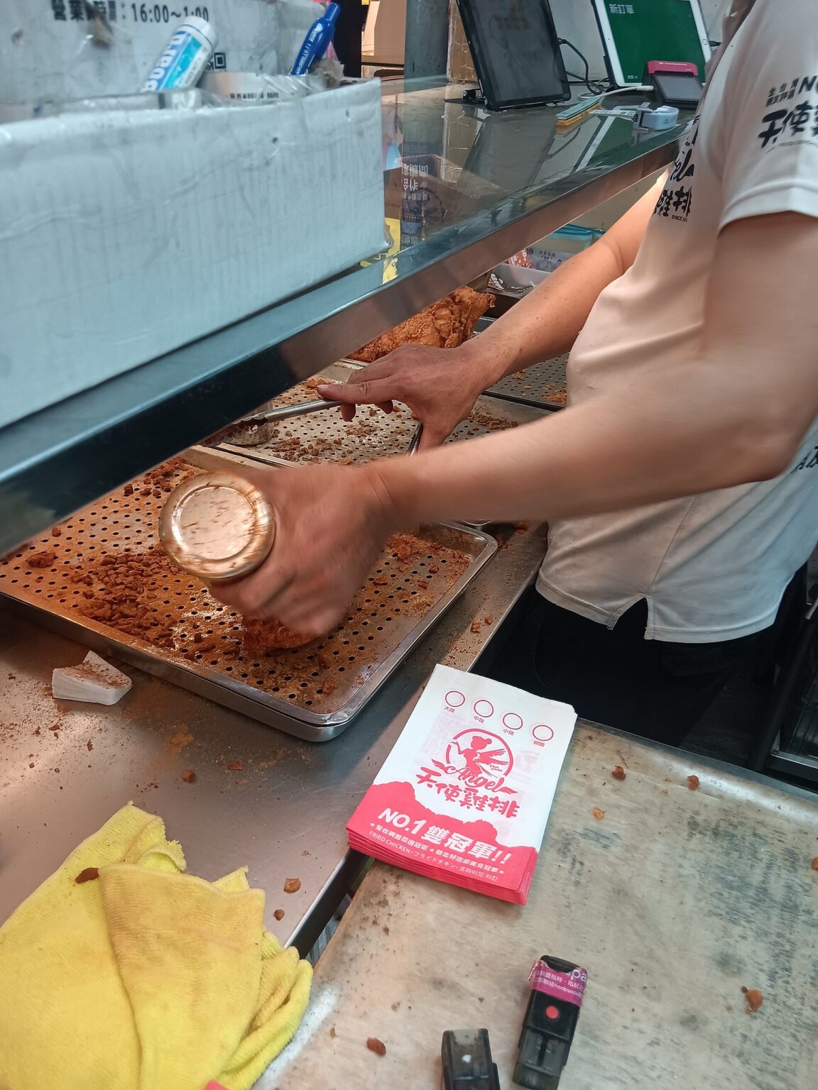 鶏排