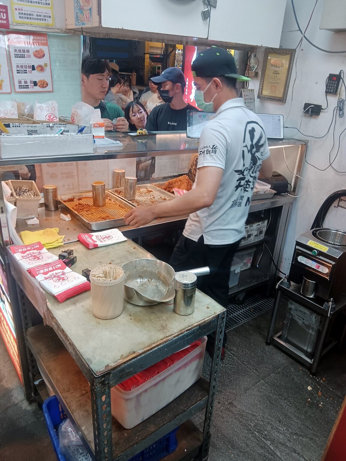 鶏排