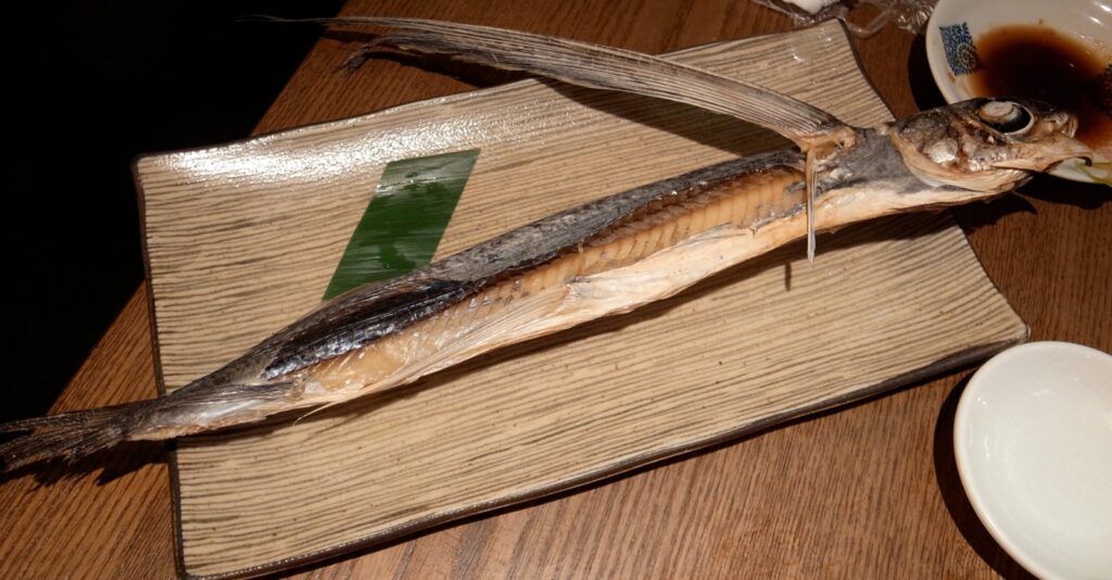 くさや