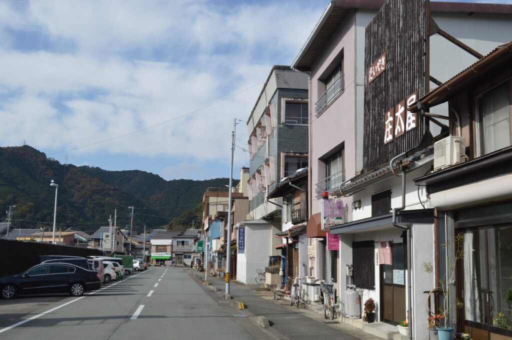 くさや