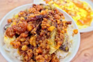 魯肉飯（ルーローハン）