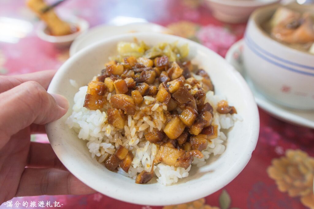 魯肉飯