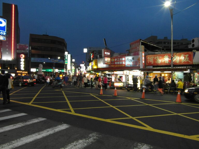 魯味