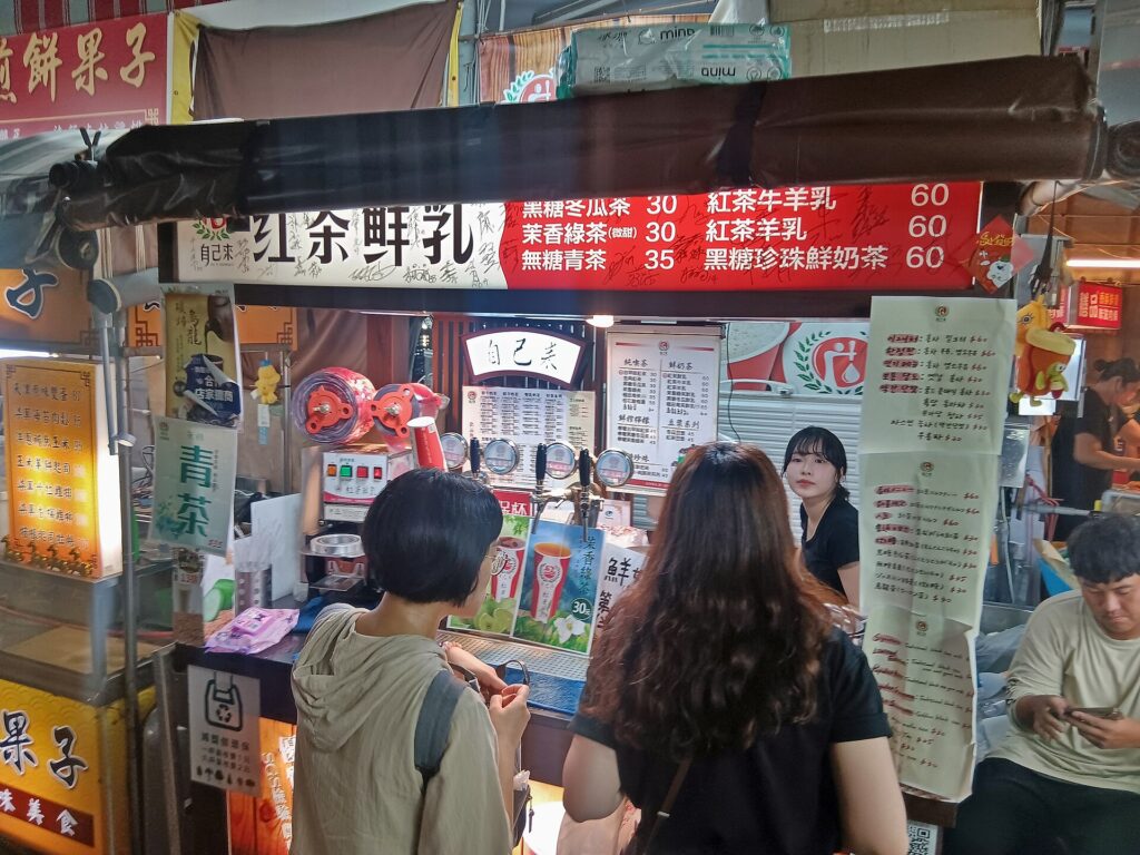 魯味