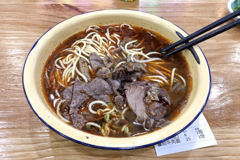 牛肉麺