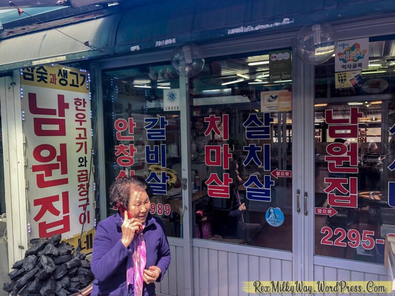 馬場畜産物市場。精肉店・食堂