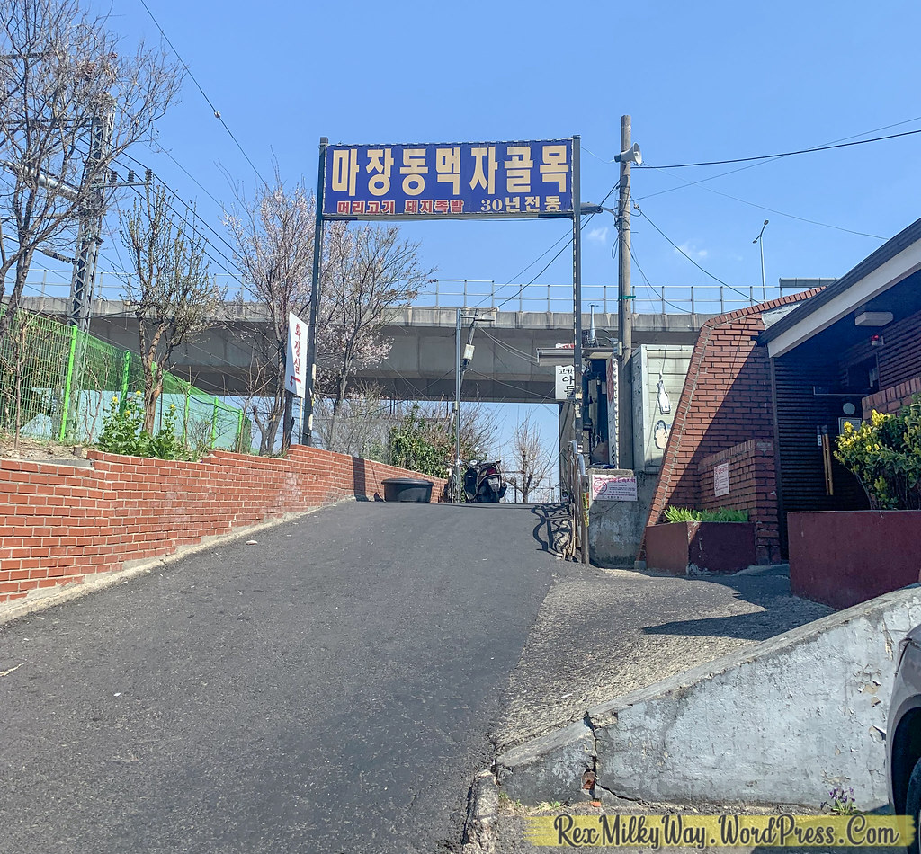 馬場畜産物市場。精肉店・食堂