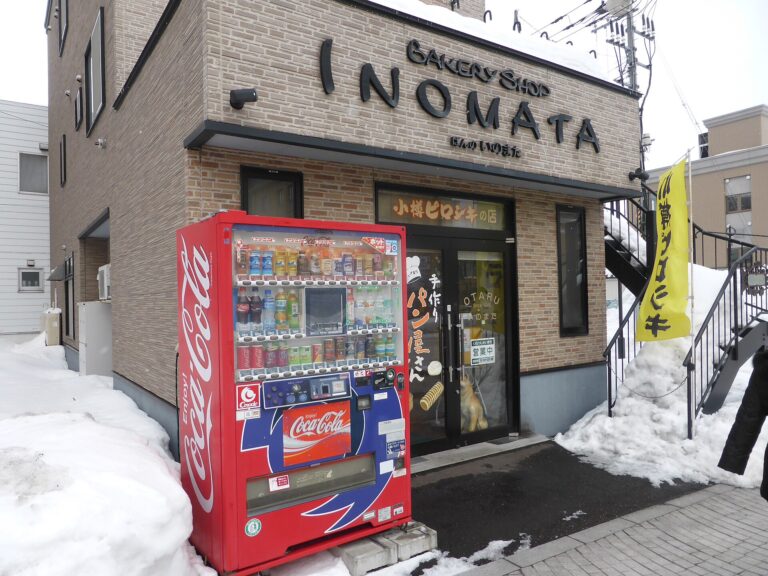 ピロシキ