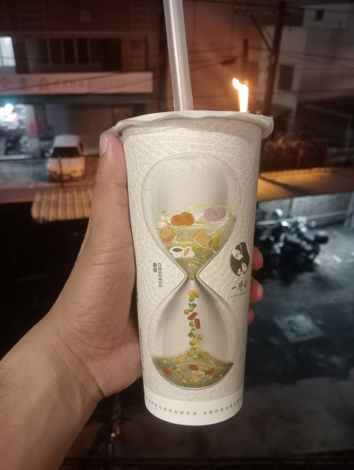四季春茶