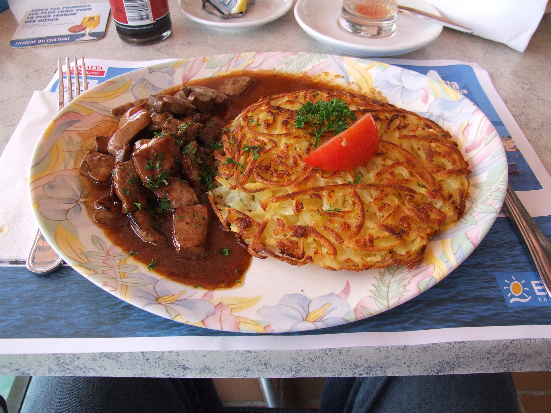 ロシュティ