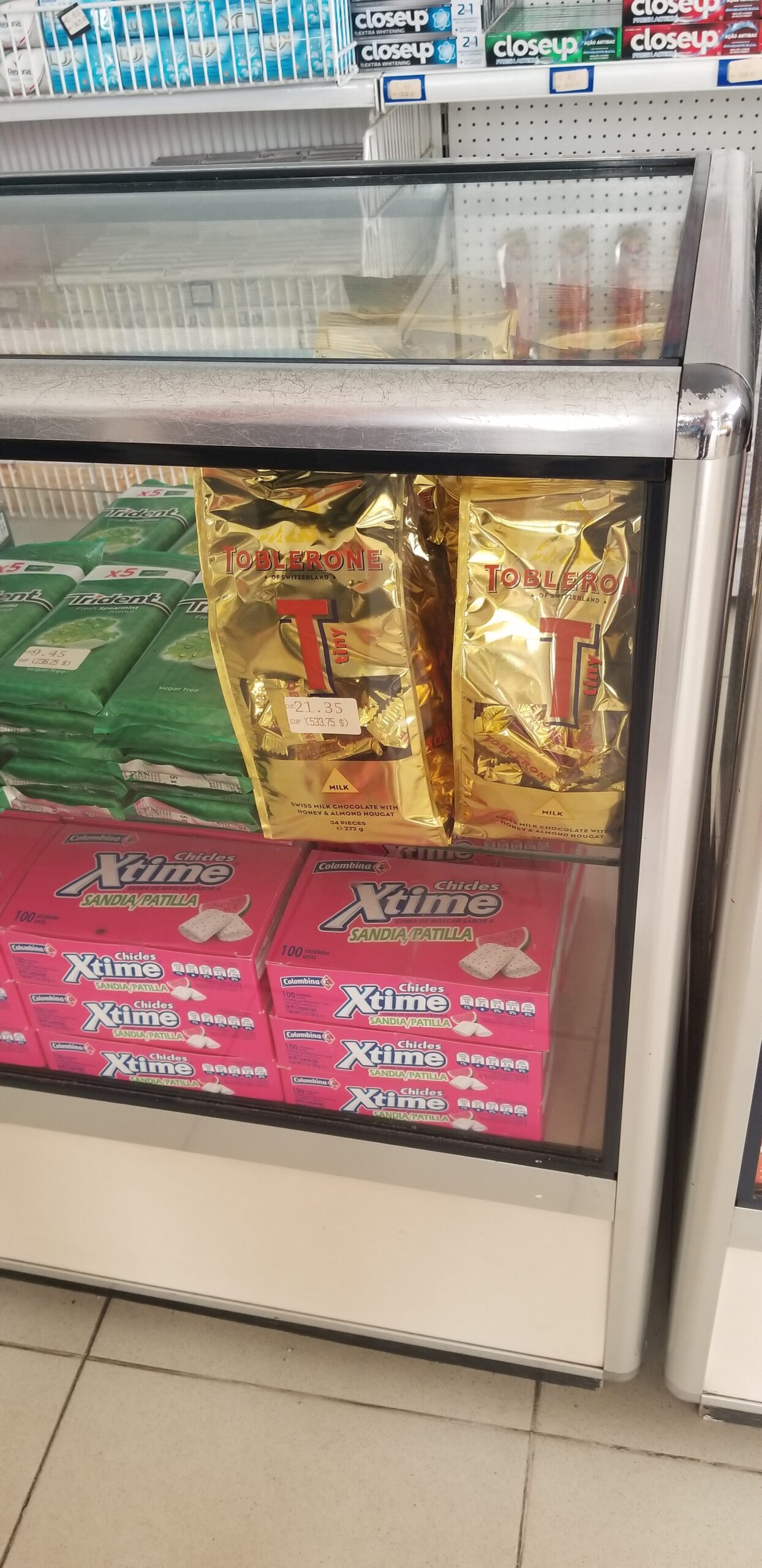 スイスチョコレート