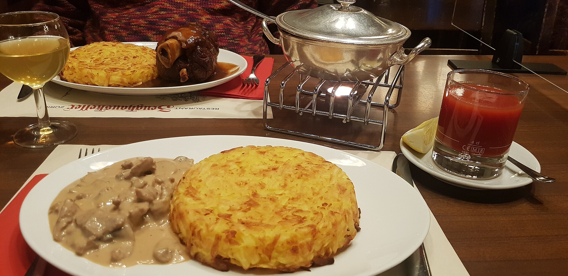チューリッヒ風クリーム煮