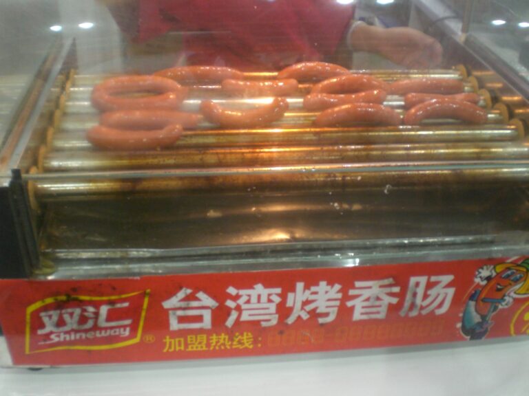 台灣香腸