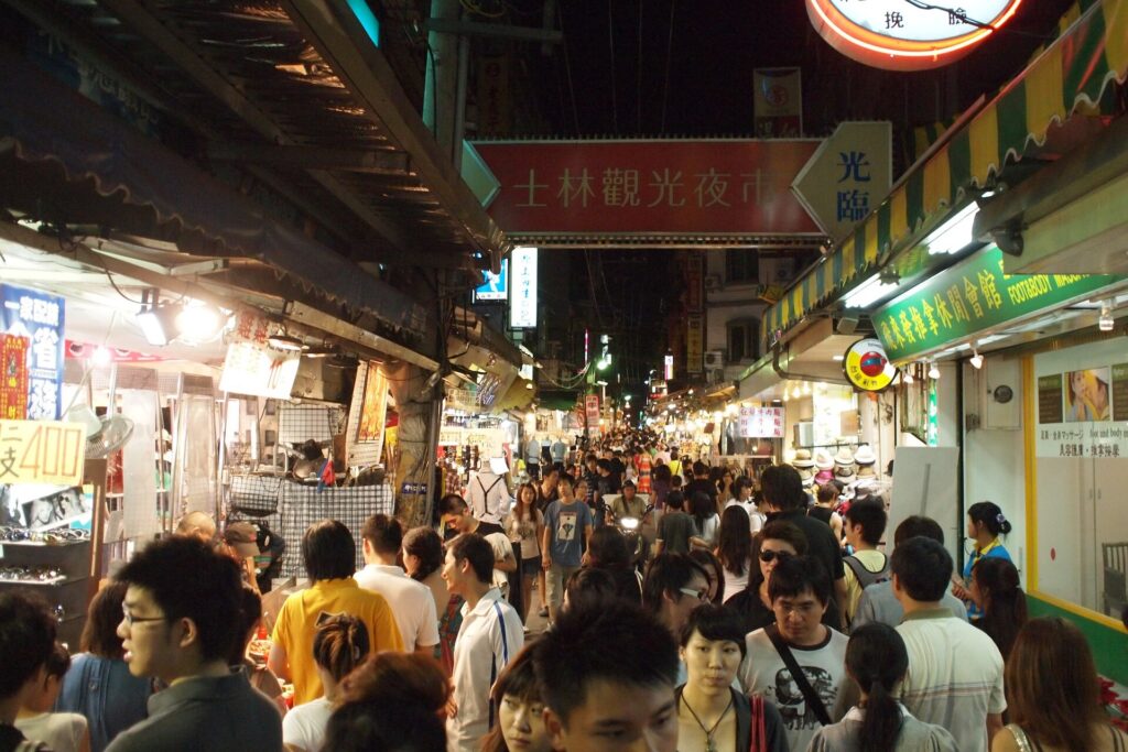 香腸