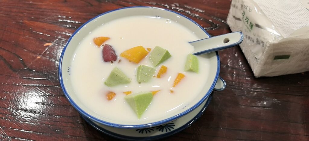 芋圓
