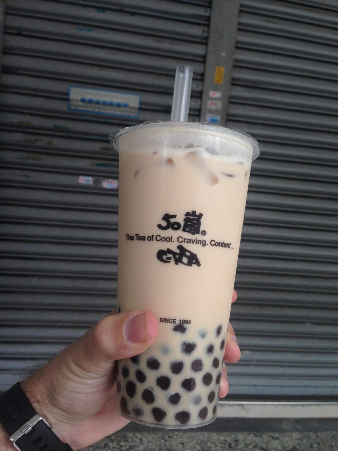 珍珠奶茶