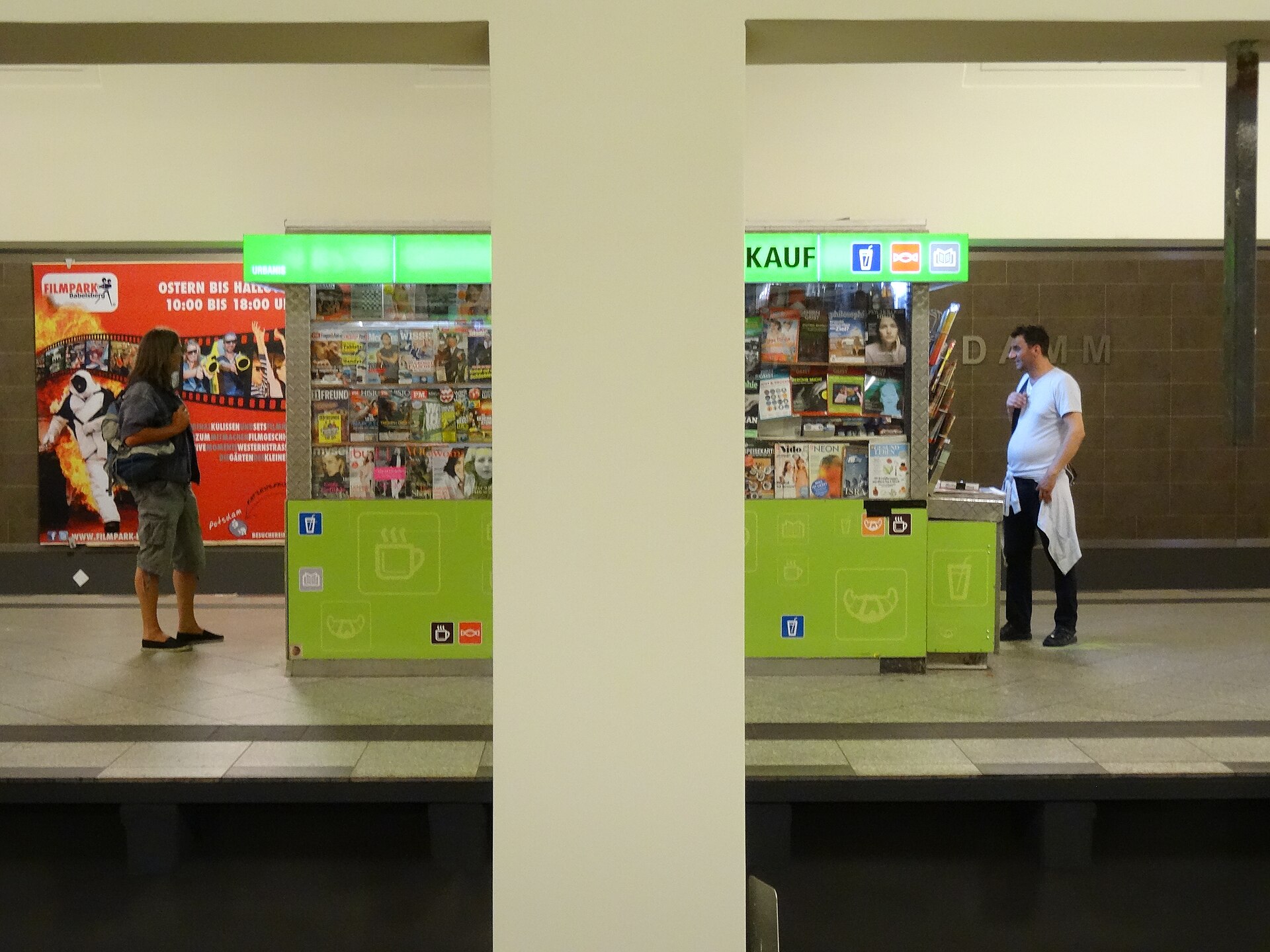 メーリングダム駅のホーム