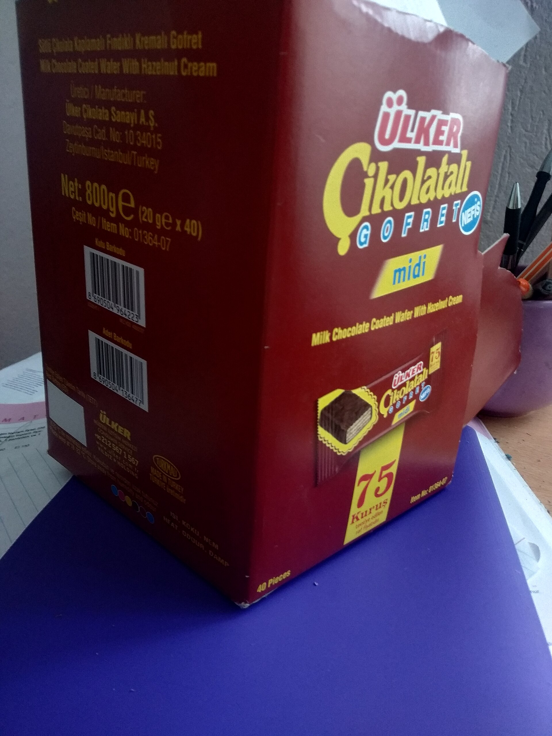 ウルケル・チコラタル・ゴフレットの赤い箱