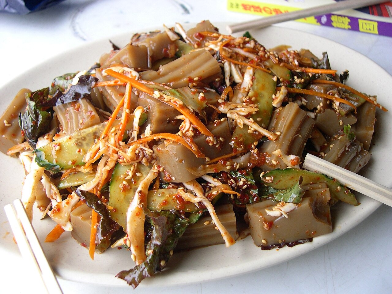 トトリムクと葉野菜の和え物。