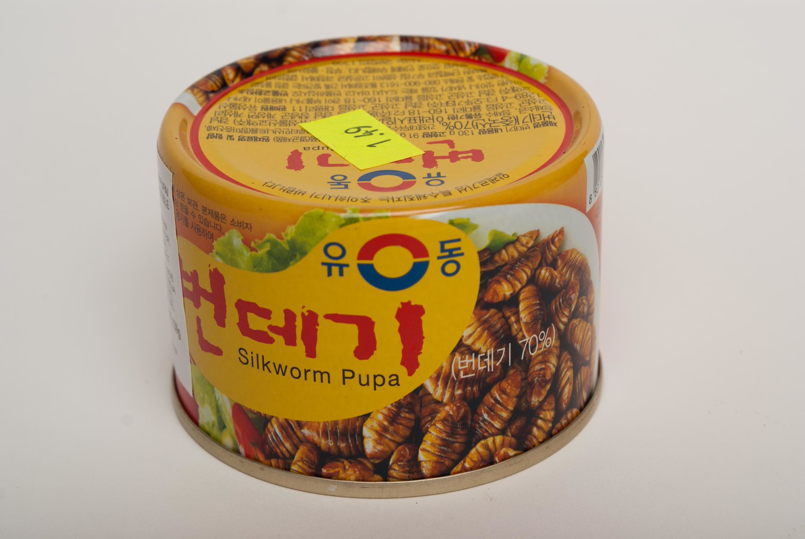 韓国製ポンデギ（蚕のさなぎ）の缶詰