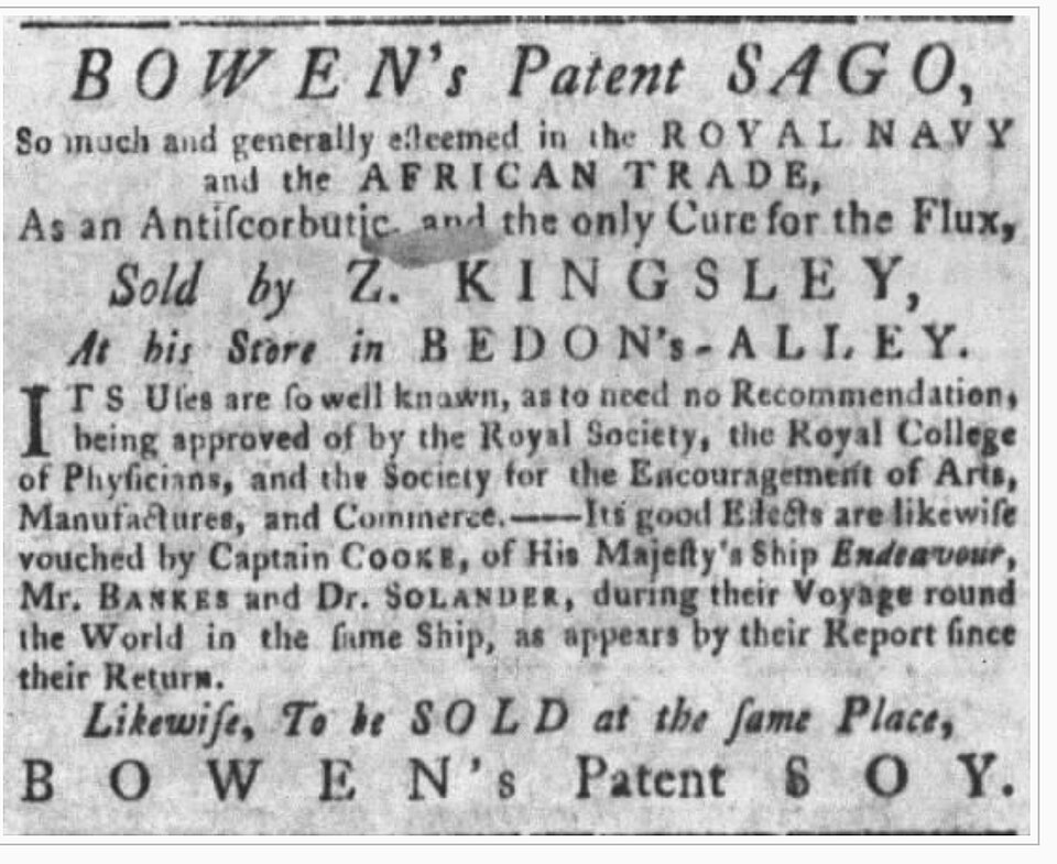 18世紀の新聞に載った「BOWEN's Patent SAGO」の広告。英国海軍とアフリカ貿易で珍重されたと記す