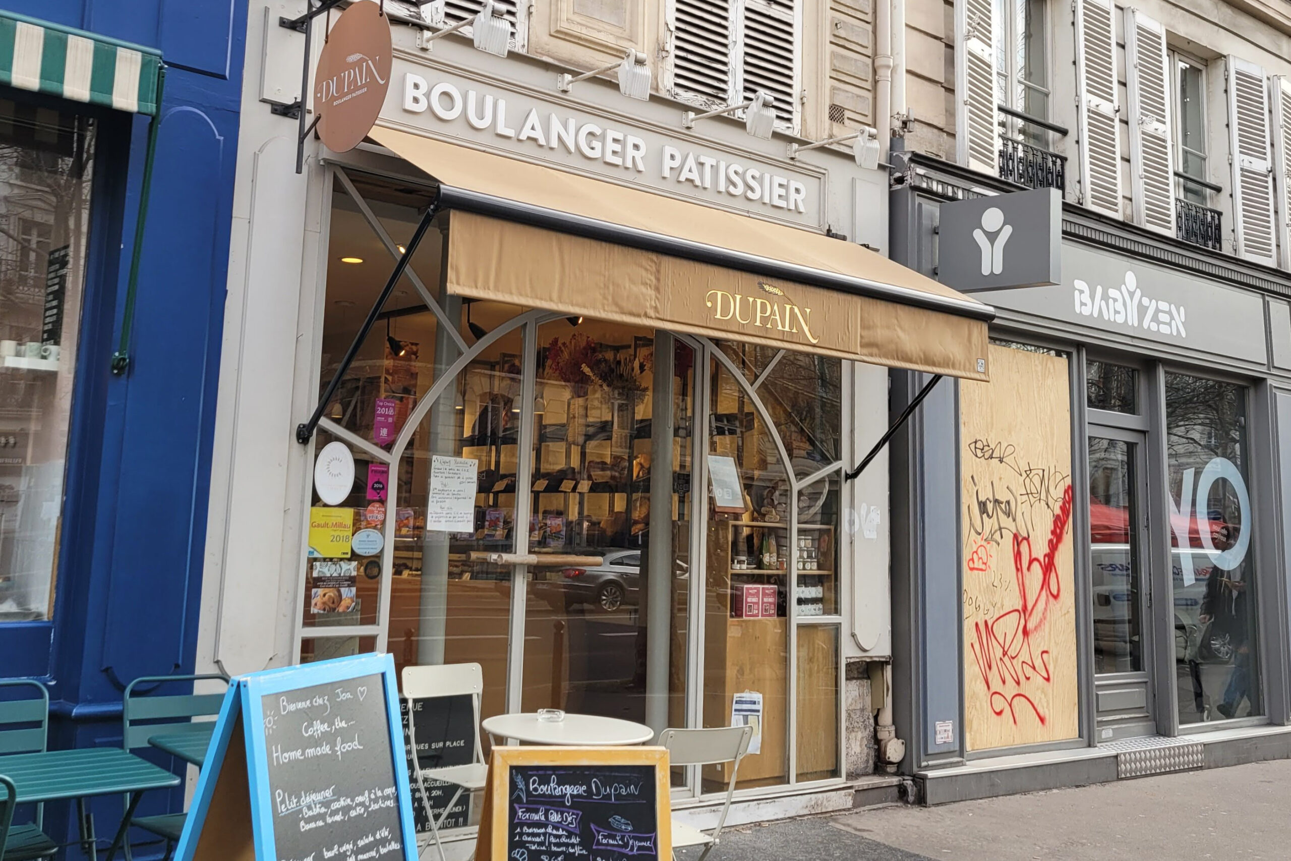パリのブーランジュリー Dupain の店先