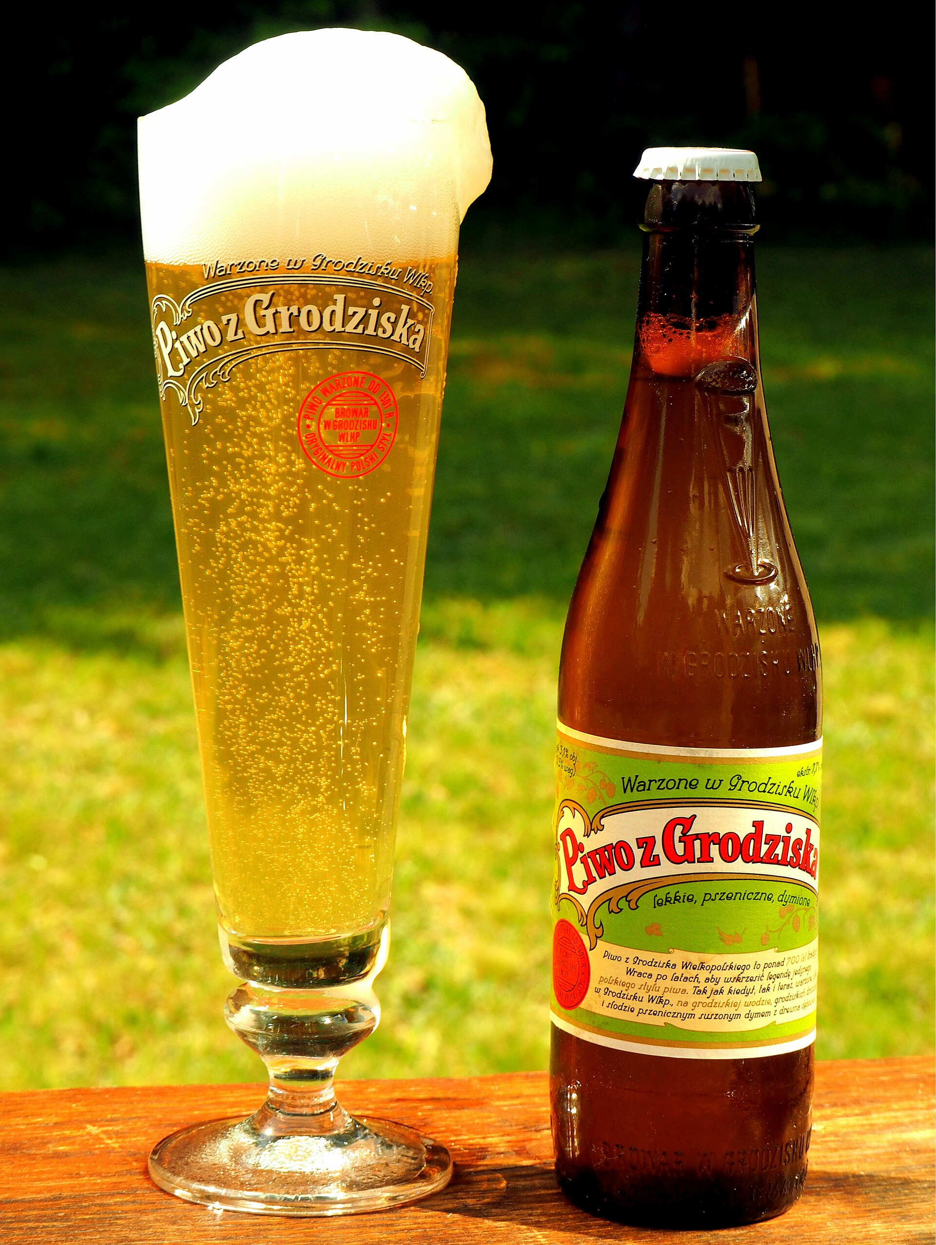 グロジスクのビール
